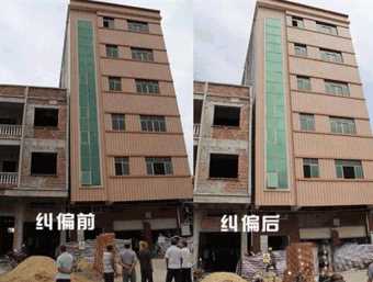宣城宣州区倾斜纠正