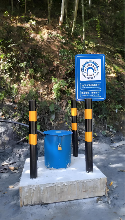 宣城宣州区监测井
